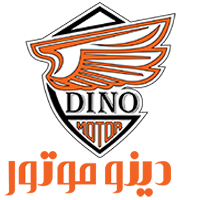 دینو موتور